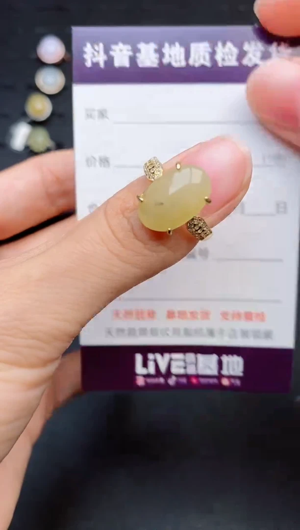 银S925镶嵌戒指翡翠1