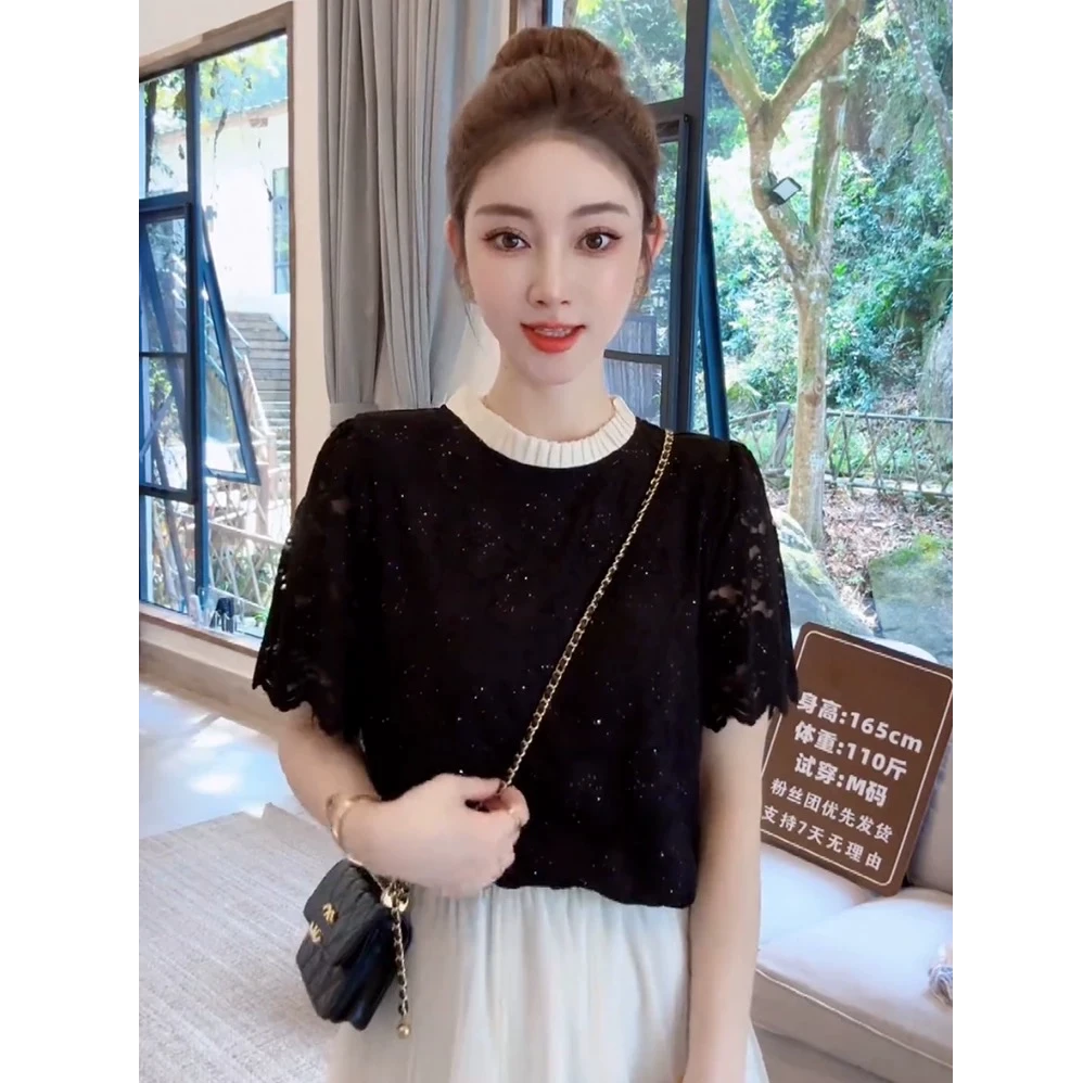 夏季气质圆领蕾丝拼接修身洋气上衣2025新款优雅风百搭短袖t恤女