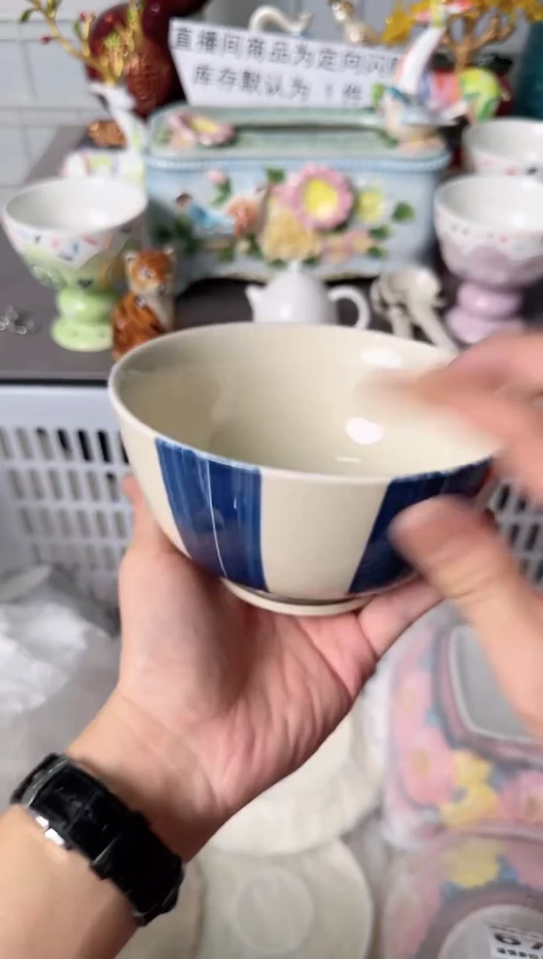 瓷片673默认微瑕谨慎参怕库存1件