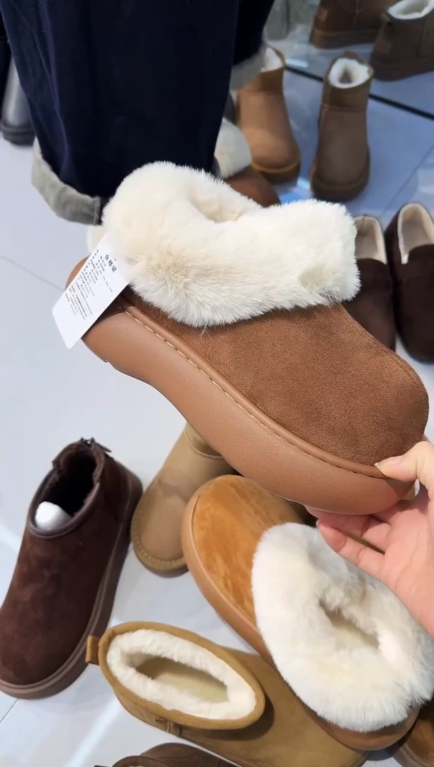 板鞋毛拖 加棉  棕色 40-41码