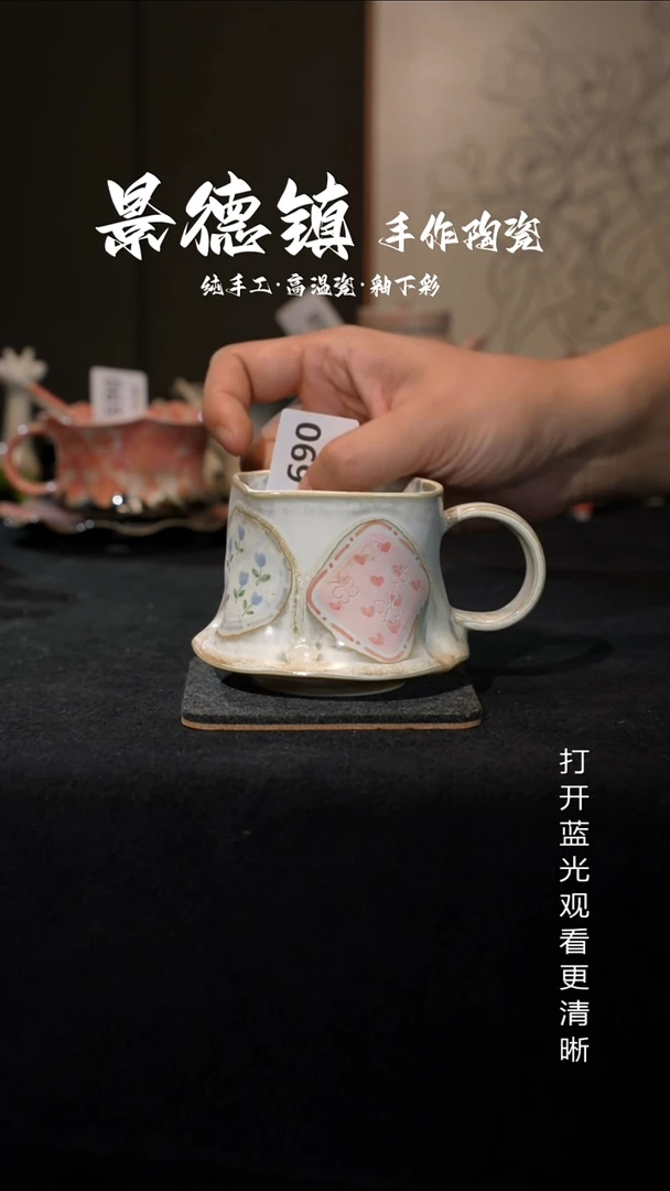 原创景德镇手工高温陶瓷069