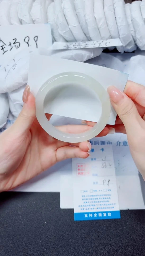 石英质玉手镯未镶嵌21/56.2