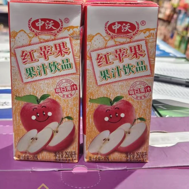 中沃红苹果果汁饮品250ml6927573110285