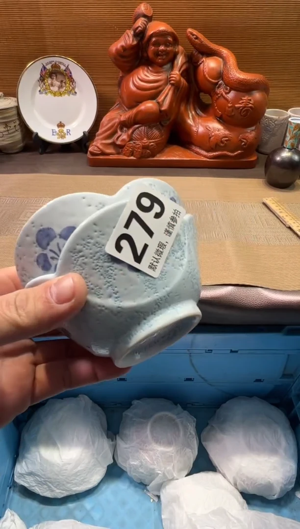 【闪购商品】陶瓷陶瓷陶瓷陶瓷陶瓷