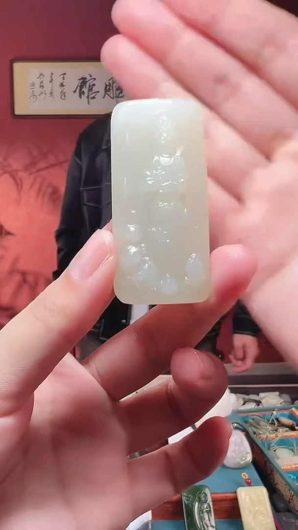 吊坠(不含链)未镶嵌和田玉15