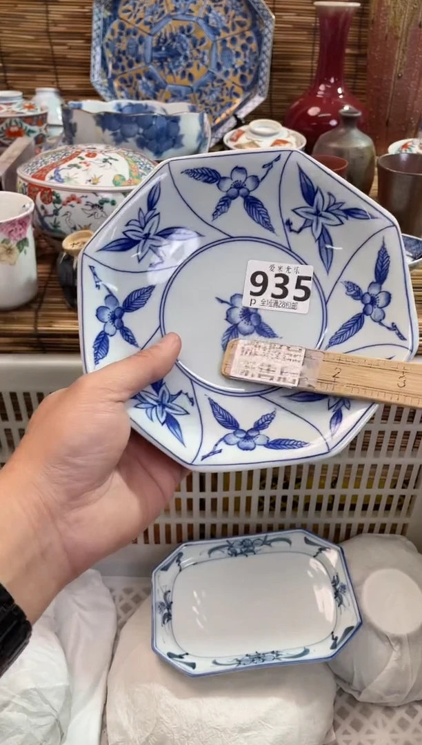 自***然全场满28包邮，陶瓷茶具瓷器