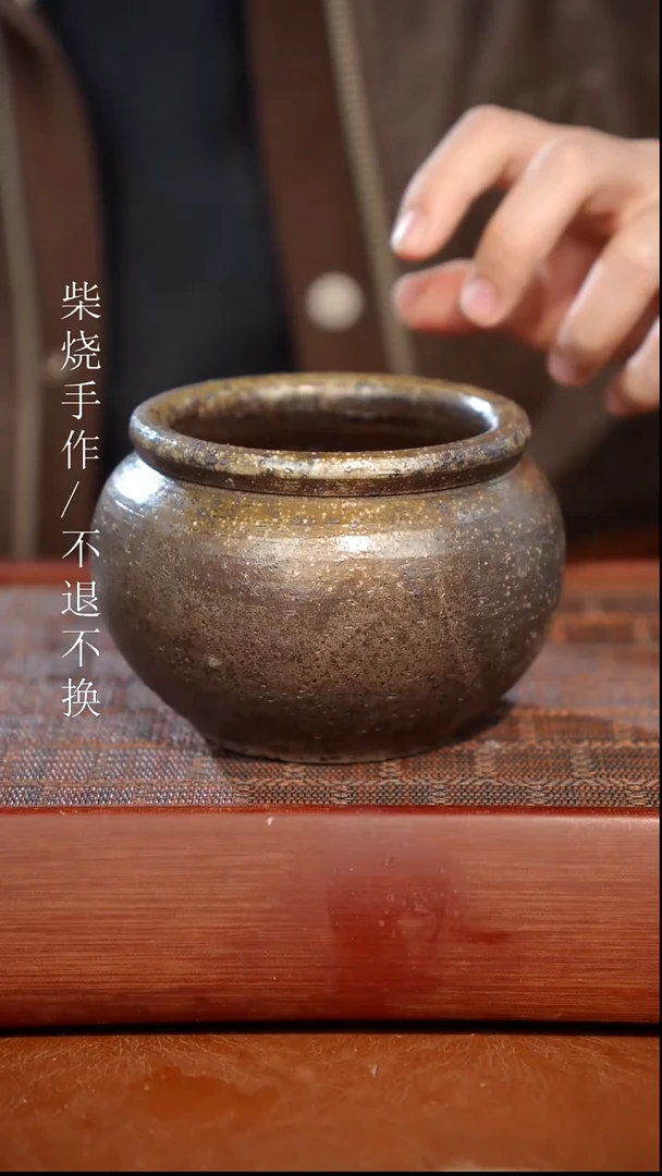 陶瓷奢瓷/瑞寅柴烧茶器（建水）123