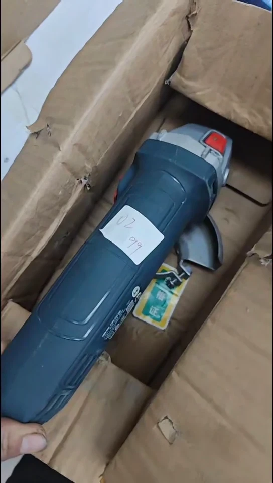 大佬工具直播间001