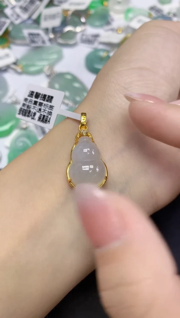 颈饰未镶嵌翡翠天然缅甸翡翠A货多样性发一件