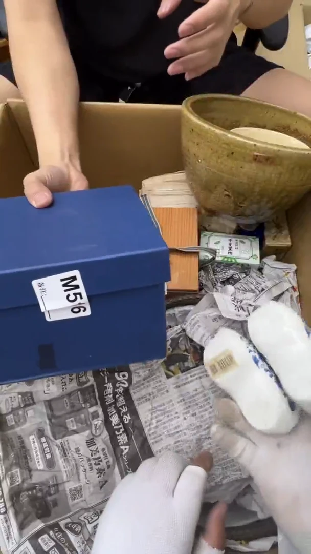 瓷片程*中古商品谨慎参拍516