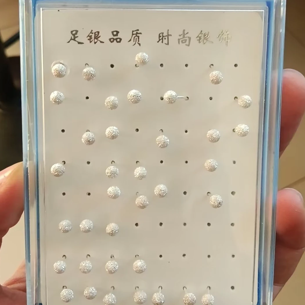 925银耳饰 爱民纯银首饰耳钉500200