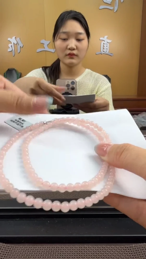 颈饰未镶嵌和田玉项链5mm
