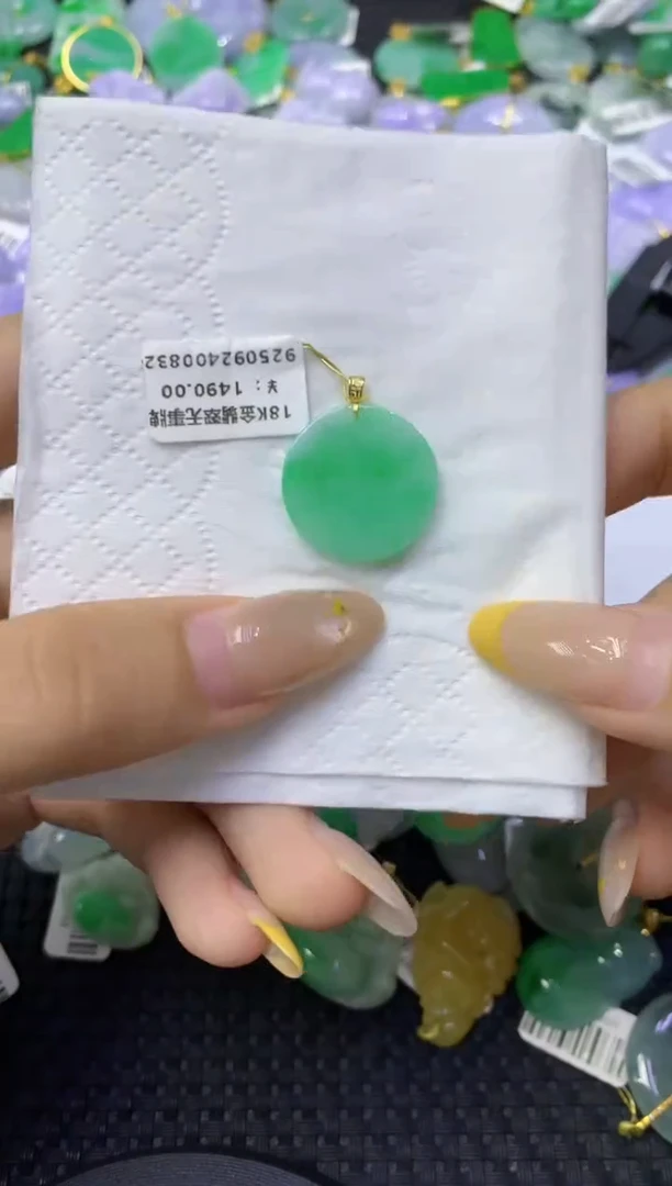 颈饰未镶嵌翡翠天然缅甸翡翠A货