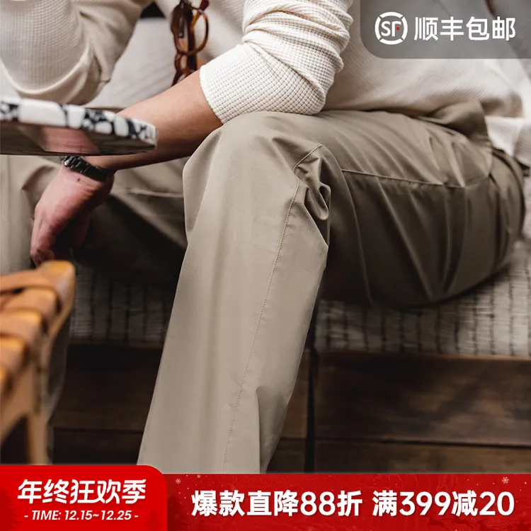 马登工装美式复古直筒卡其休闲裤锥形松紧腰垂感西装薄长裤子男春