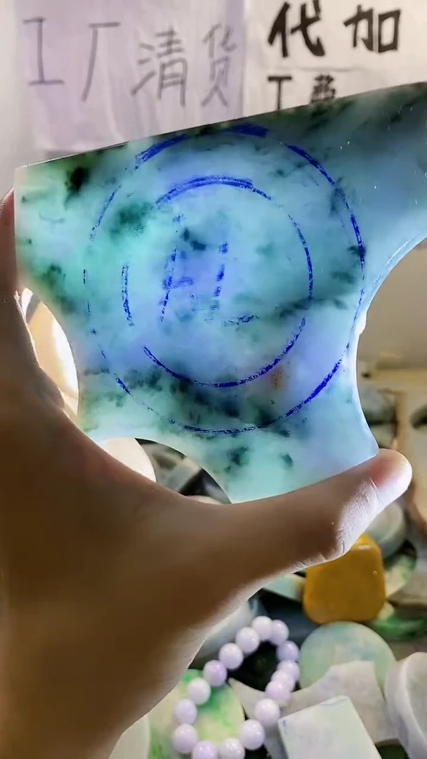 裸石翡翠纯天然翡翠357