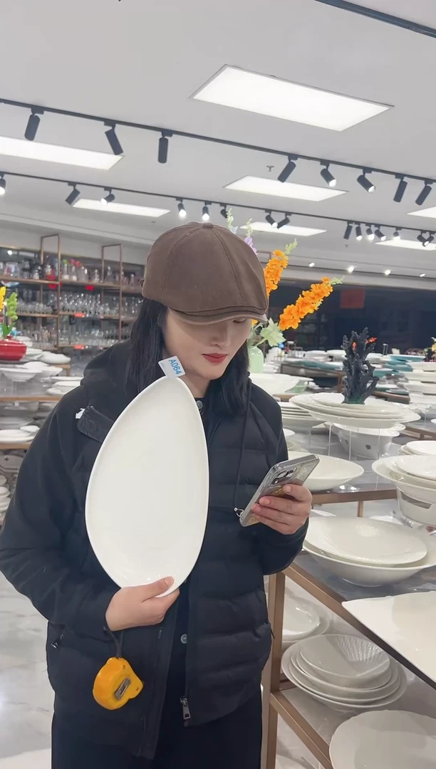 【闪购商品】盘八宝瓷器甄选开播A064