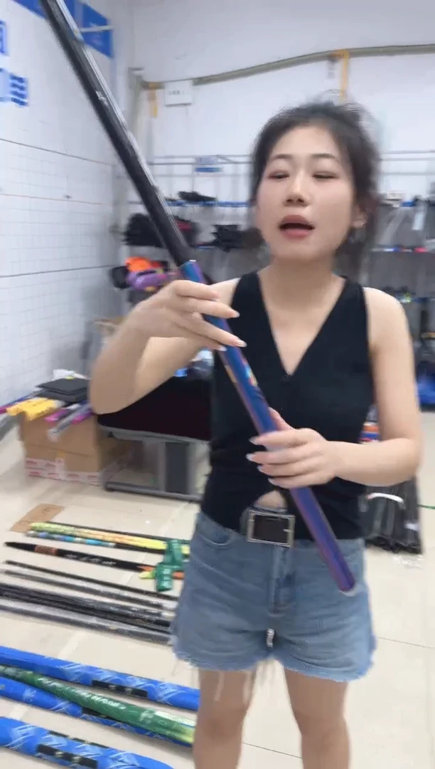 交叉布5H不空军8.1米一根【样品微瑕】