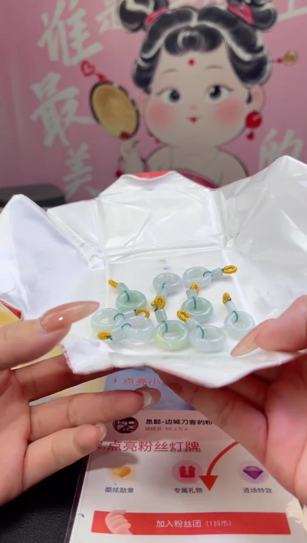 【闪购商品】翡翠颈饰未镶嵌边城刀客/621781/多样性发一