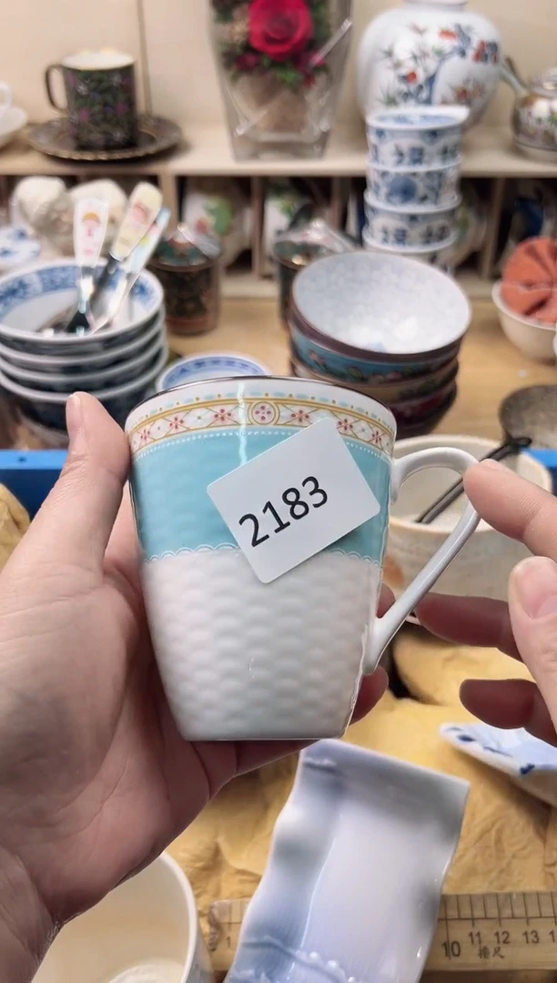 瓷片带***亮你好你好你好你好你好