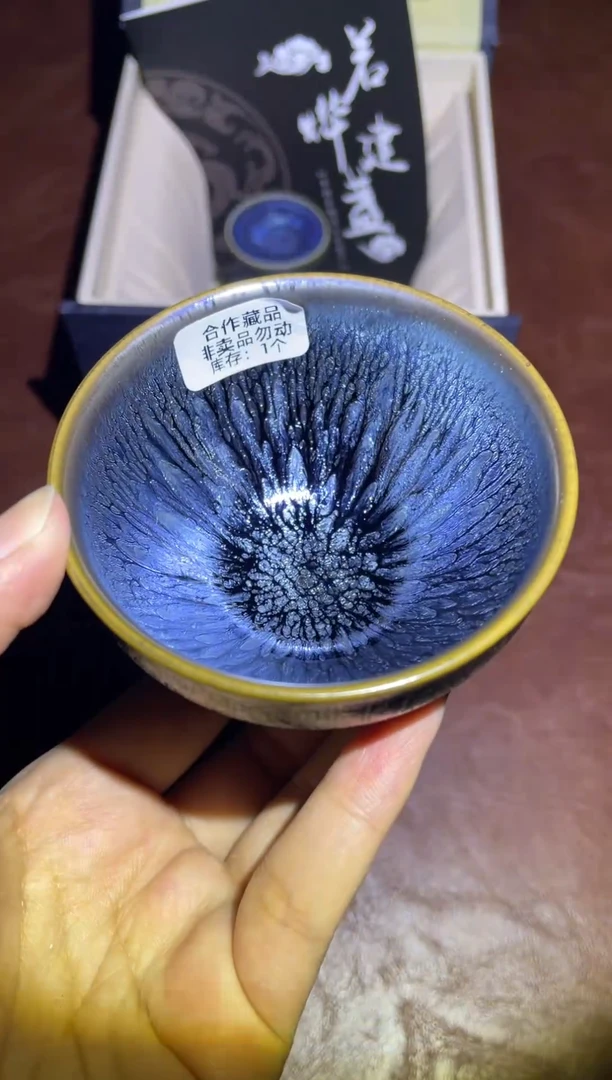 茶盏若烨百花【小束口】