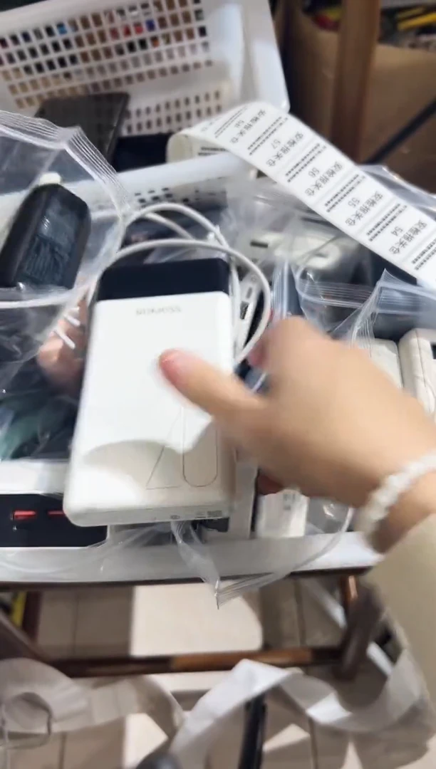 1mA***n精品数码数据线 以直播间展示为主