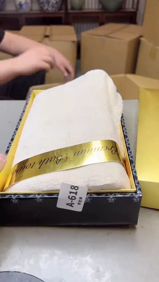 【闪购商品】瓷片618聚宝缘海淘精选