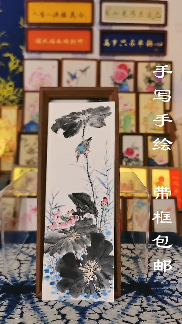 32*12深色框 荷塘翠鸟