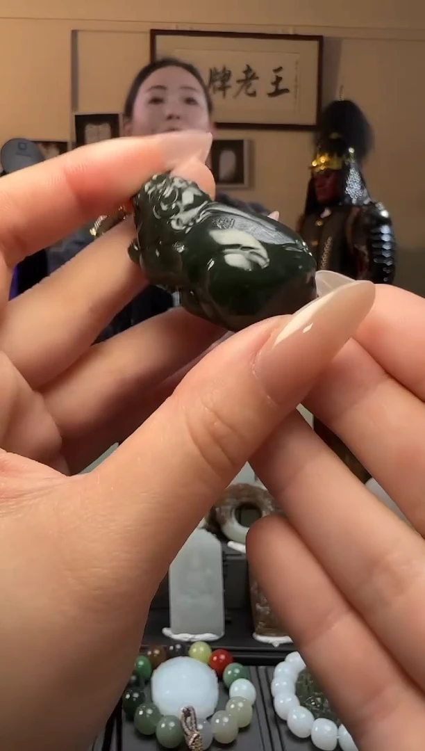 【闪购商品】和田玉且末蓝貔貅未镶嵌吊坠