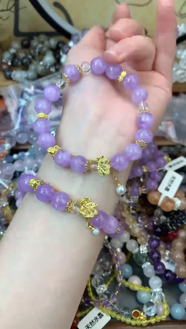 【闪购商品】紫晶手链未镶嵌3007手串