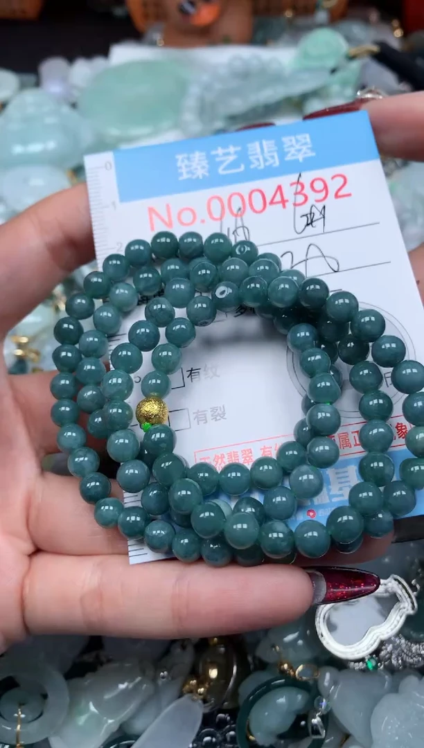 颈饰未镶嵌翡翠4392