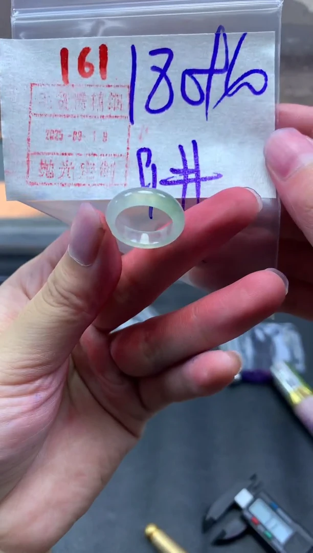 未镶嵌定制翡翠戒圈9#190毛货需精细抛光