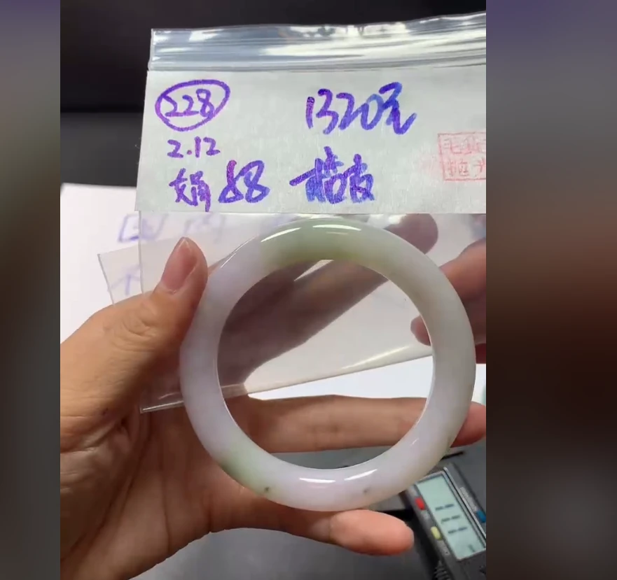 定制翡翠未镶嵌毛货需精细抛光228手镯58橘皮+1320元+拍一发一
