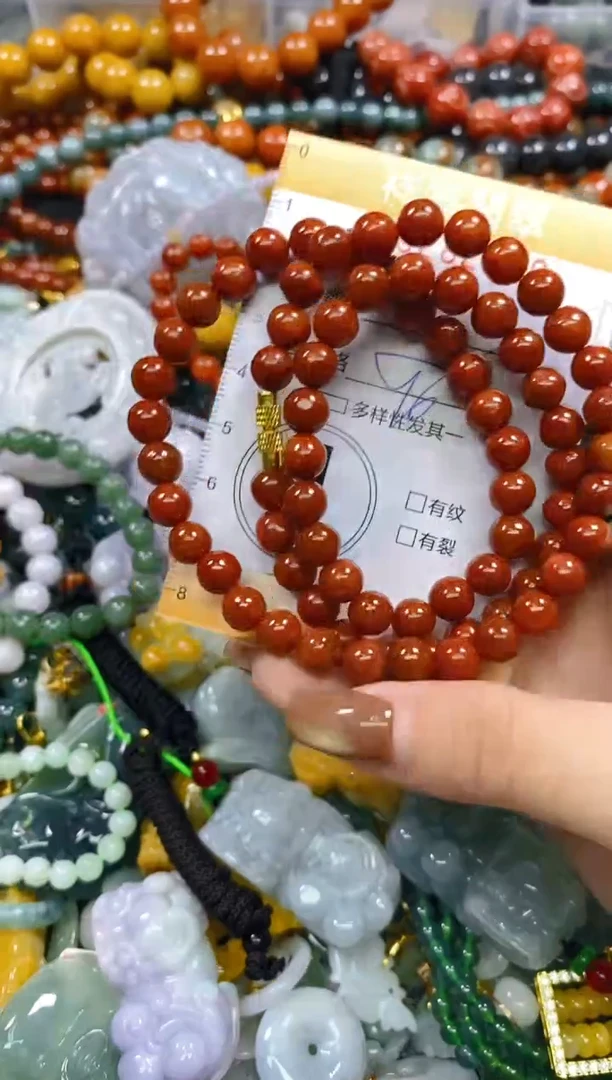 颈饰未镶嵌翡翠闪购0282749