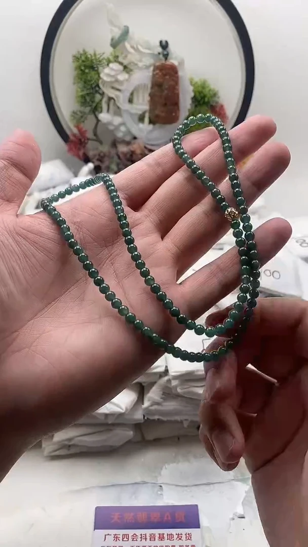 颈饰未镶嵌翡翠珠链