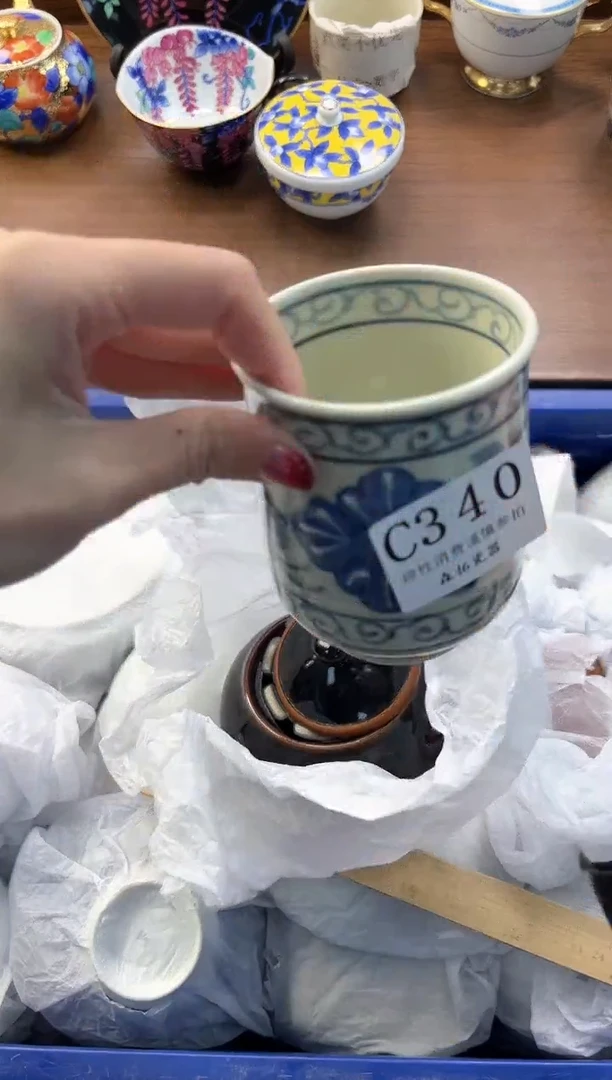 【闪购商品】瓷片----------C340
