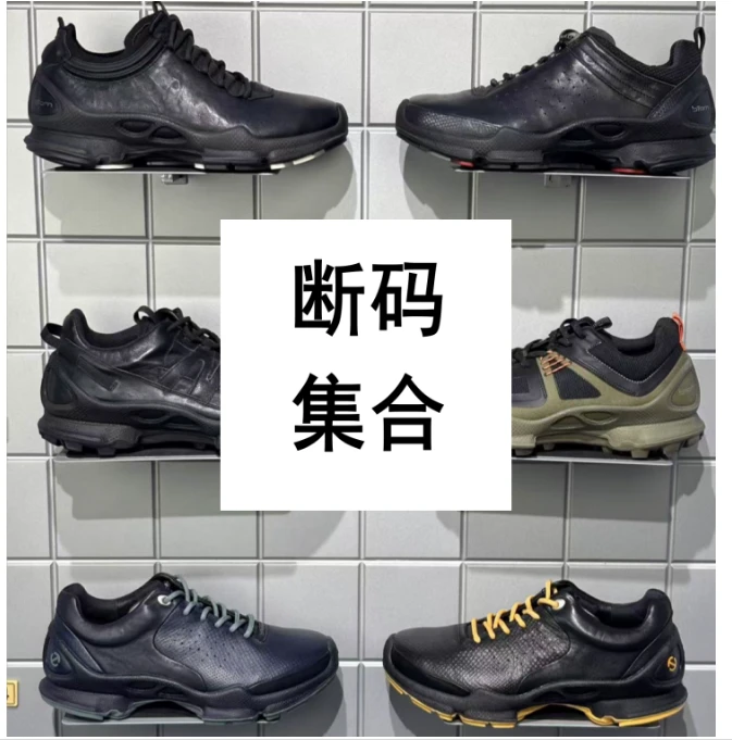 【公拍链接】（按提示拍）W【一体注塑】原单工厂头层牛皮正品注塑工艺