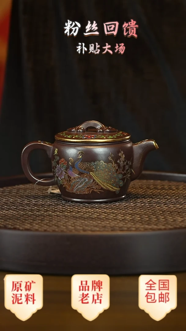 茶壶紫砂宜兴茗壶正品高端紫砂壶