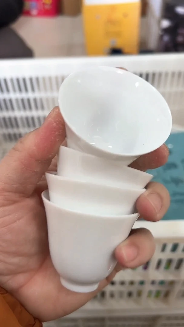 【闪购商品】无运费险略有微瑕介意勿拍