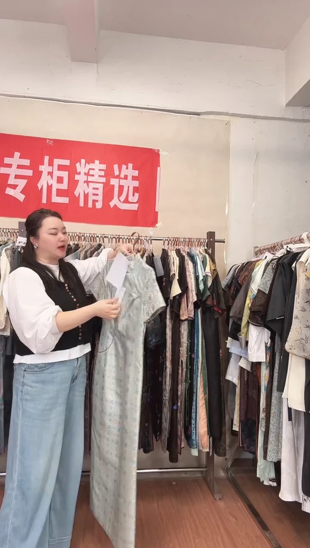 D97 M码 新中式国风