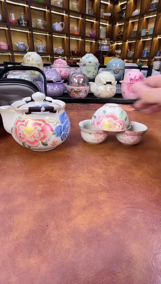 刺绣牡丹宝瓶旅行套装