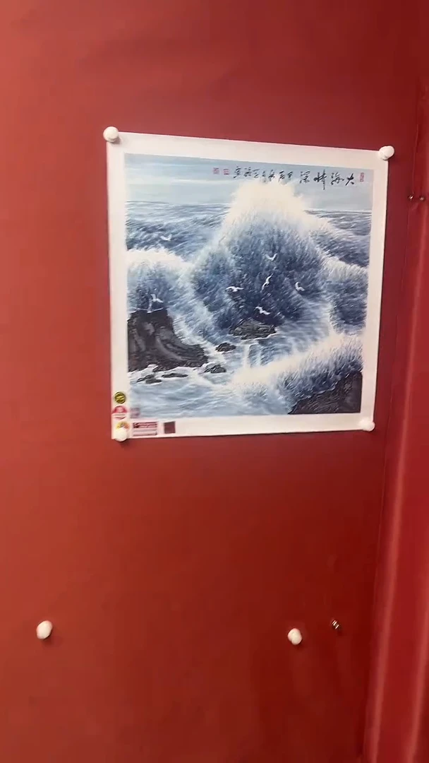 国画闫学强111111