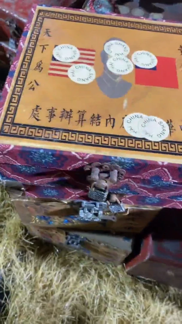 香榧木（1个开封彩色扁盒子）