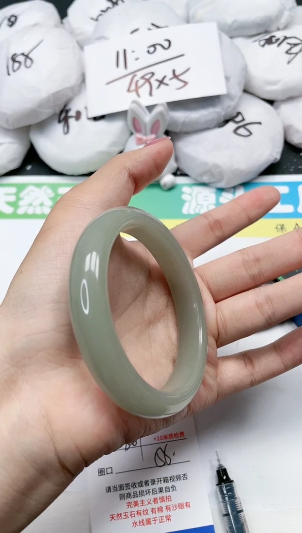 石英质玉手镯未镶嵌102-58