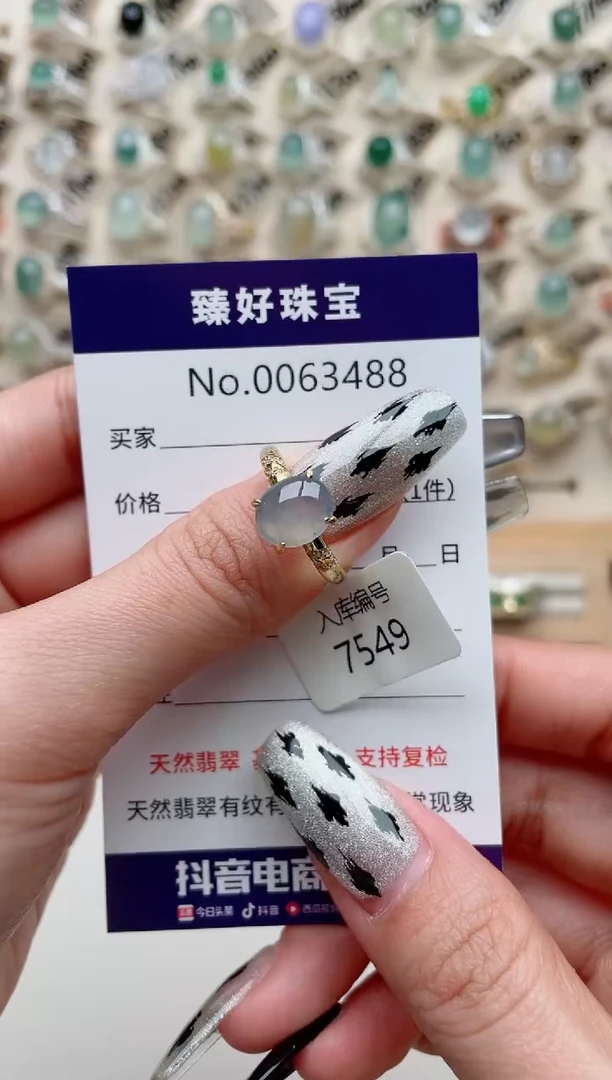 【闪购商品】翡翠戒指银S925镶嵌..........