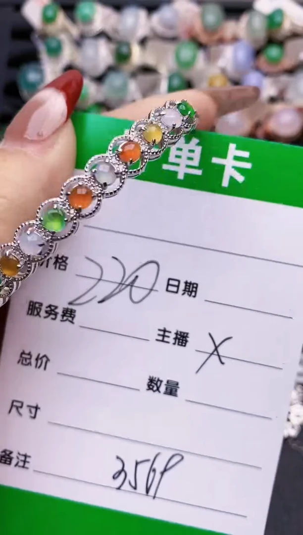 【闪购商品】翡翠戒指银S925镶嵌3569