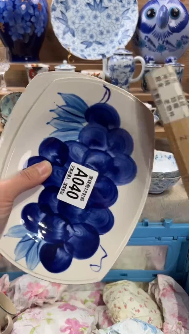 瓷片斑**马满28米包邮 A040