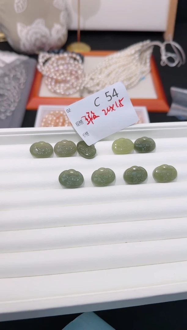 【闪购商品】和田玉颈饰未镶嵌有瑕折价发一个C54