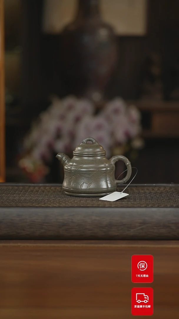 【闪购商品】紫砂茶壶紫砂壶紫砂壶