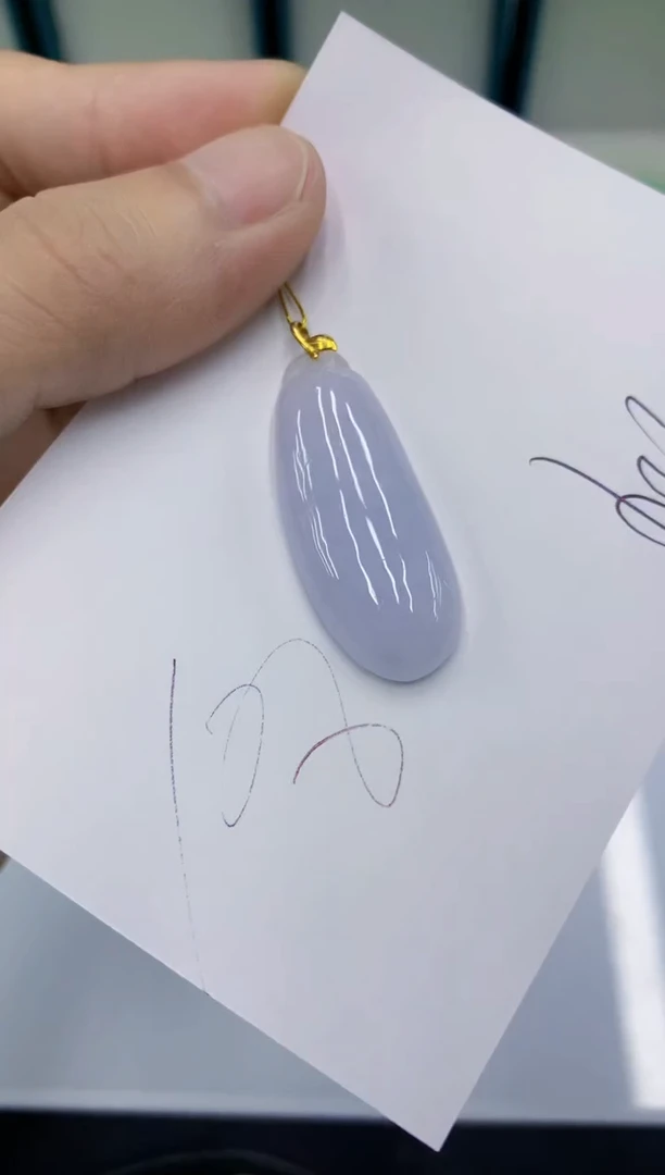 翡翠18K金镶嵌颈饰翡翠