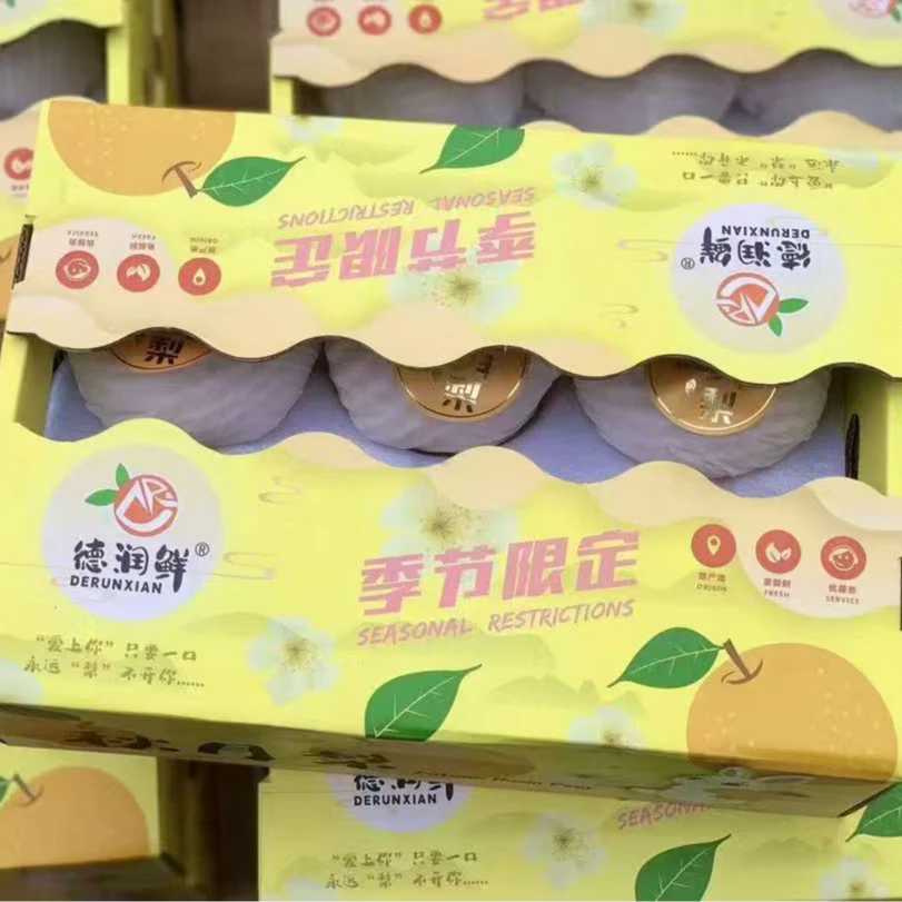 【张张优选德润鲜秋月梨水果】当季限定肉质细腻甜蜜化渣皮薄肉厚山东省